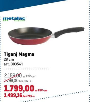 Tiganj Magma