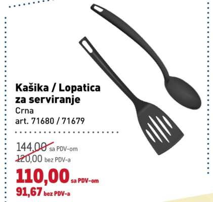 Kašika / Lopatica za serviranje