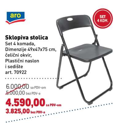 SKLOPIVA STOLICA