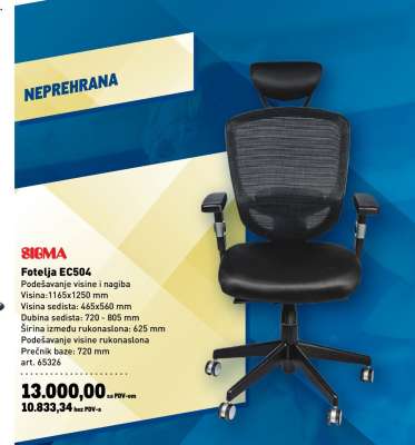 Fotelja EC504