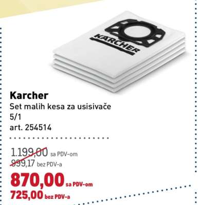 KÄRCHER