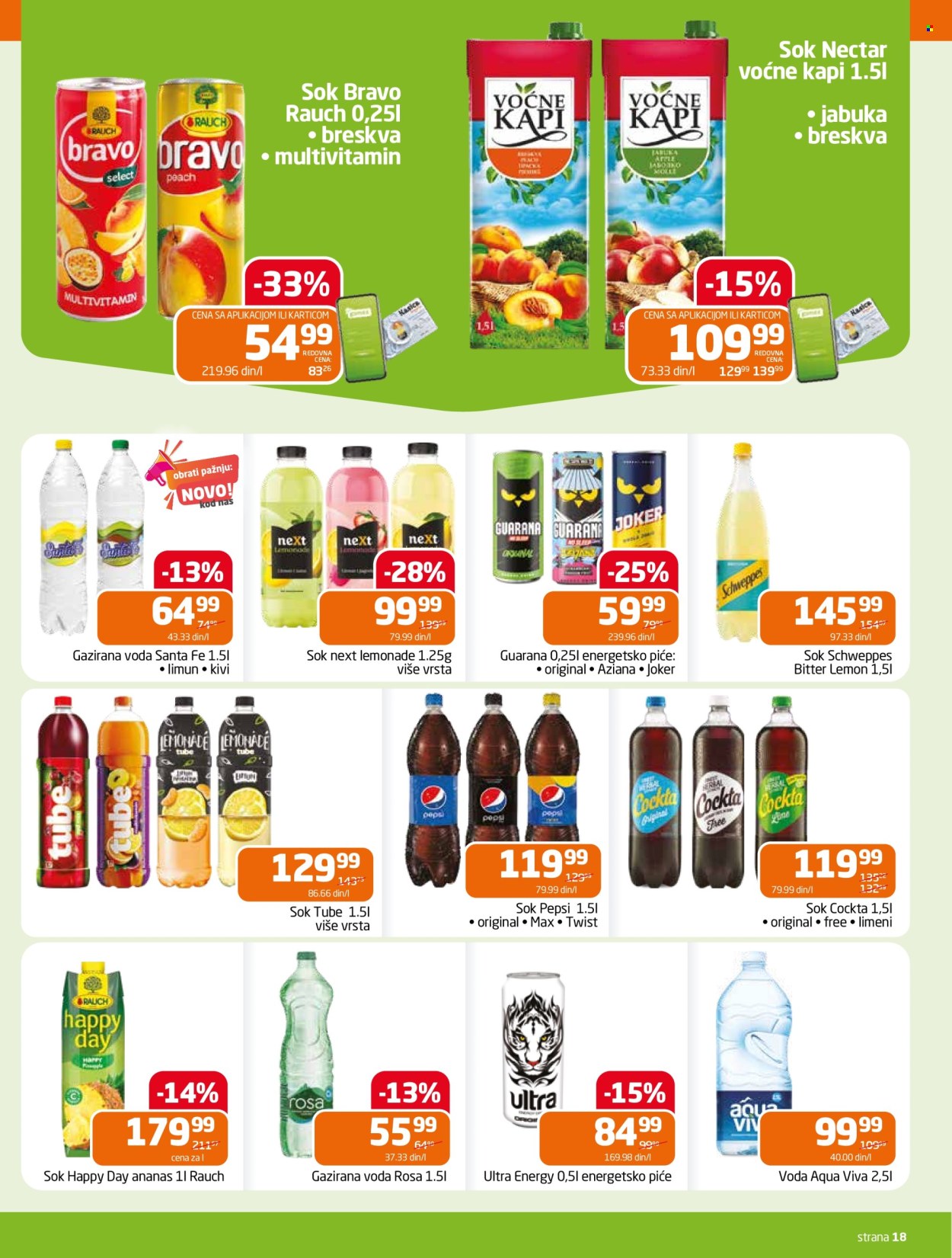 Gomex katalog - 13.05.2026 - 26.05.2026. Stranica 18