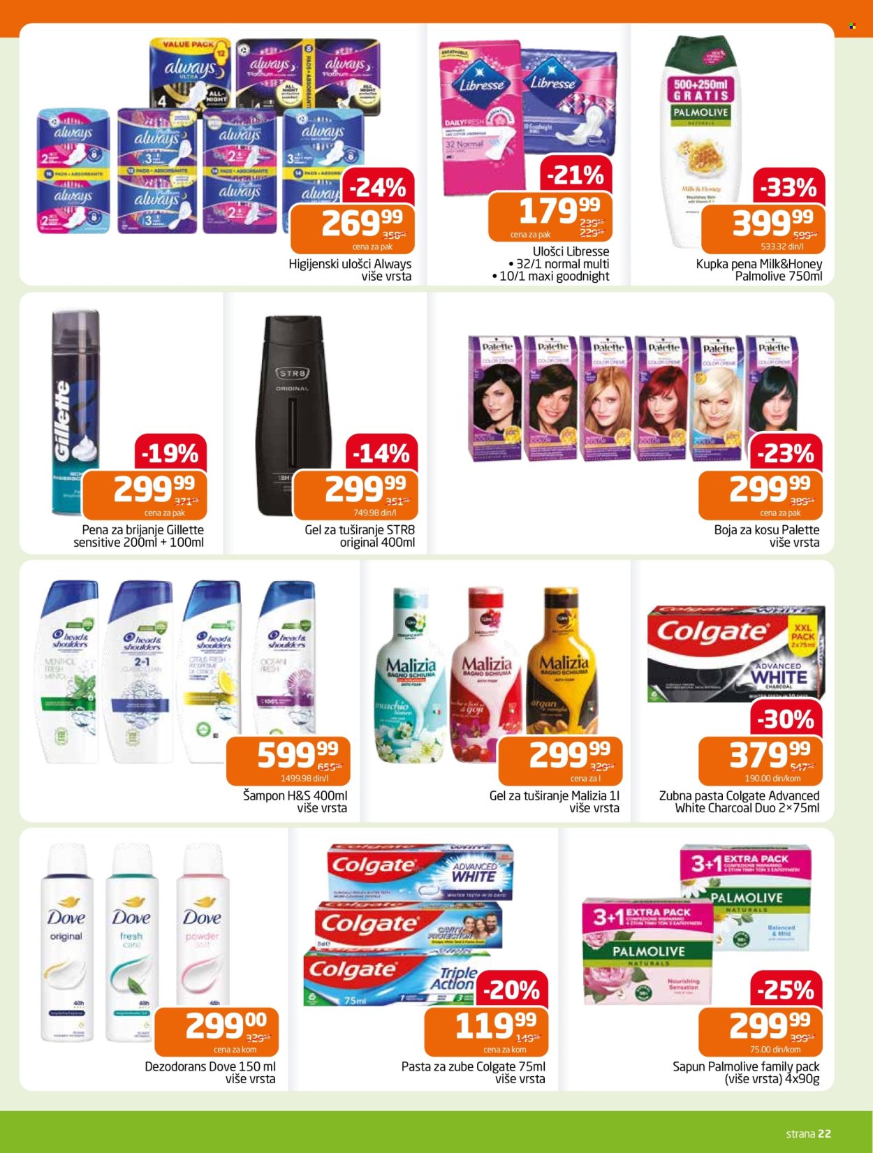 Gomex katalog - 13.05.2026 - 26.05.2026. Stranica 22
