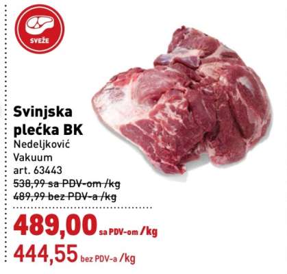 Svinjska plećka bk