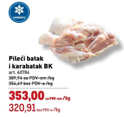 Pileći batak i karabatak BK