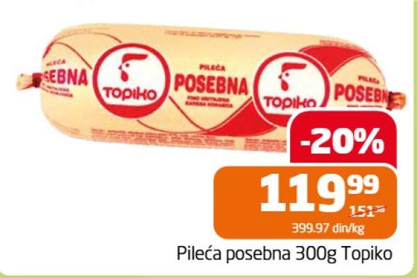 Pileća posebna 300g Topiko