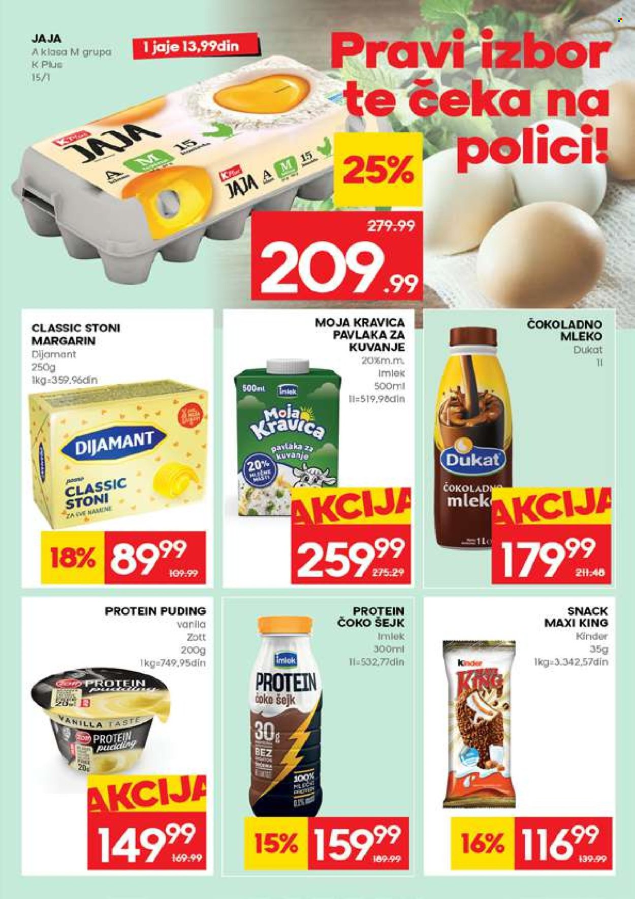Idea katalog - 14.05.2026 - 20.05.2026. Stranica 11