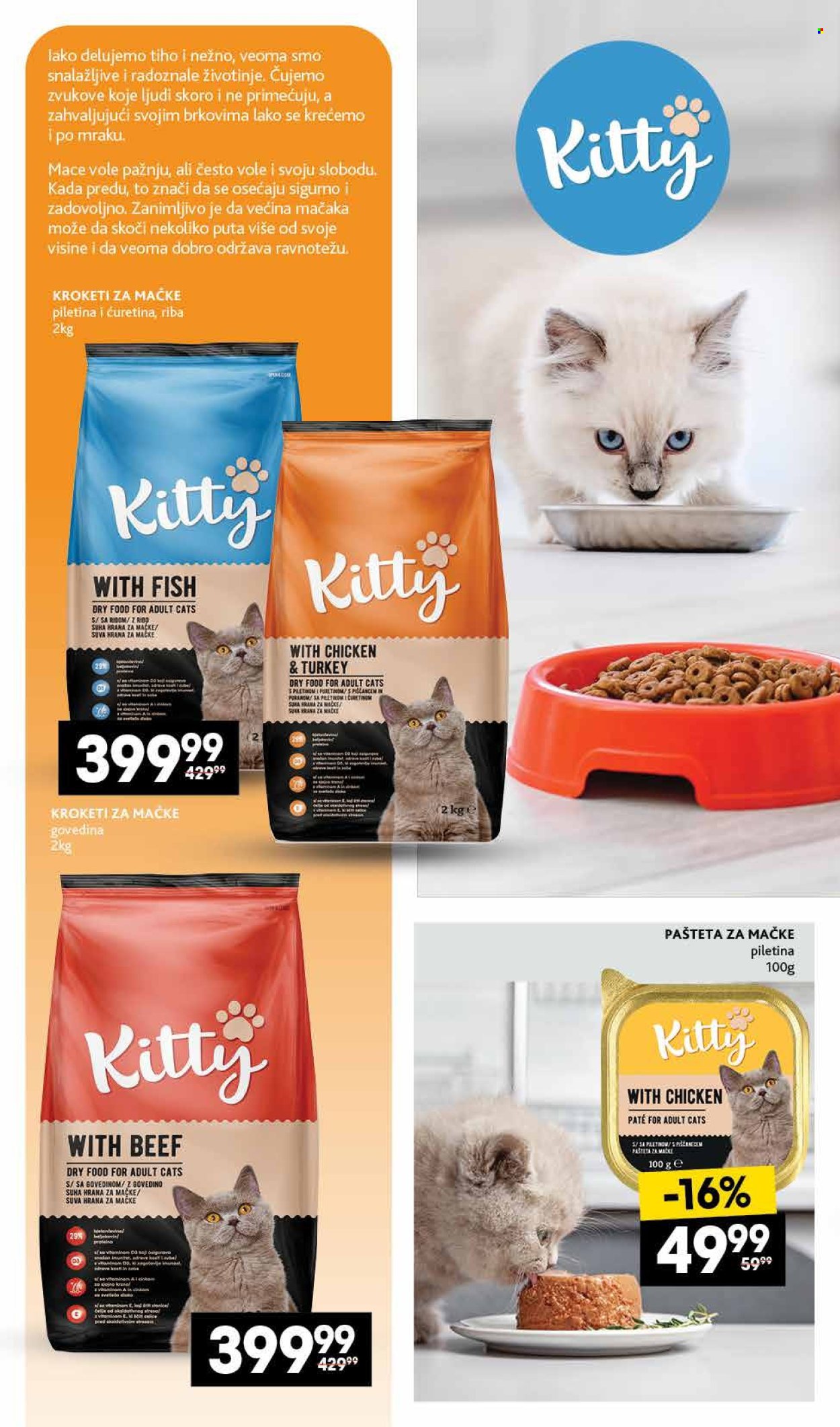 Idea katalog - 14.05.2026 - 09.06.2026. Stranica 8