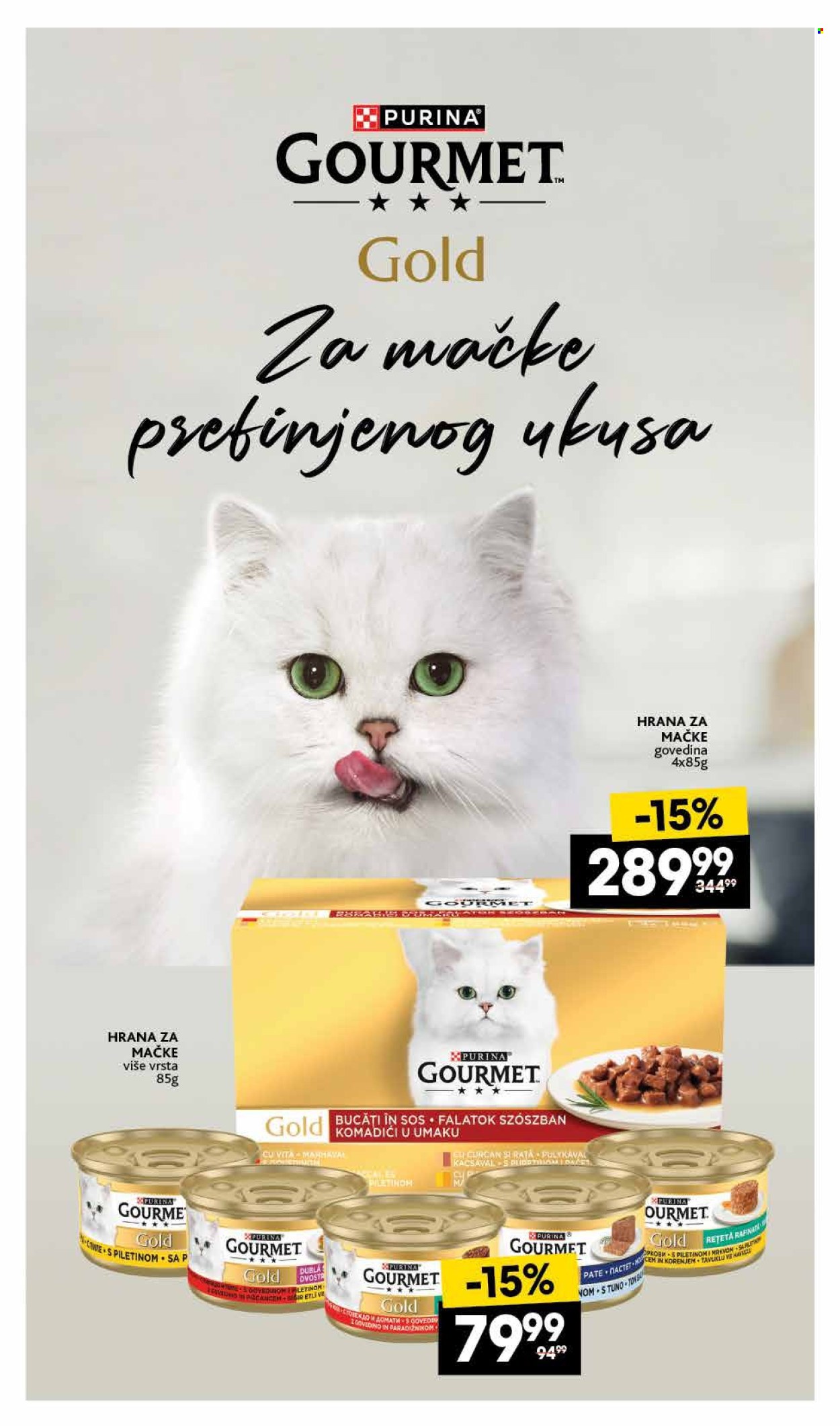 Idea katalog - 14.05.2026 - 09.06.2026. Stranica 20