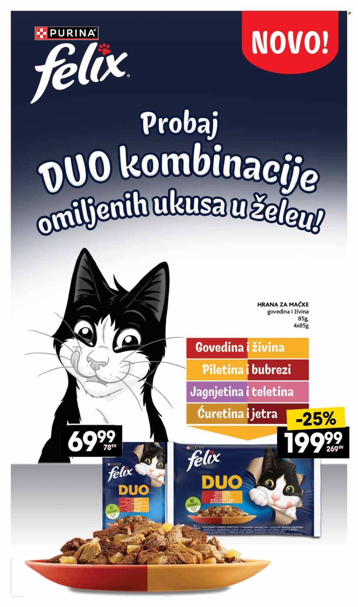 Mercator Centar katalog - 14.05.2026 - 09.06.2026. Stranica 16
