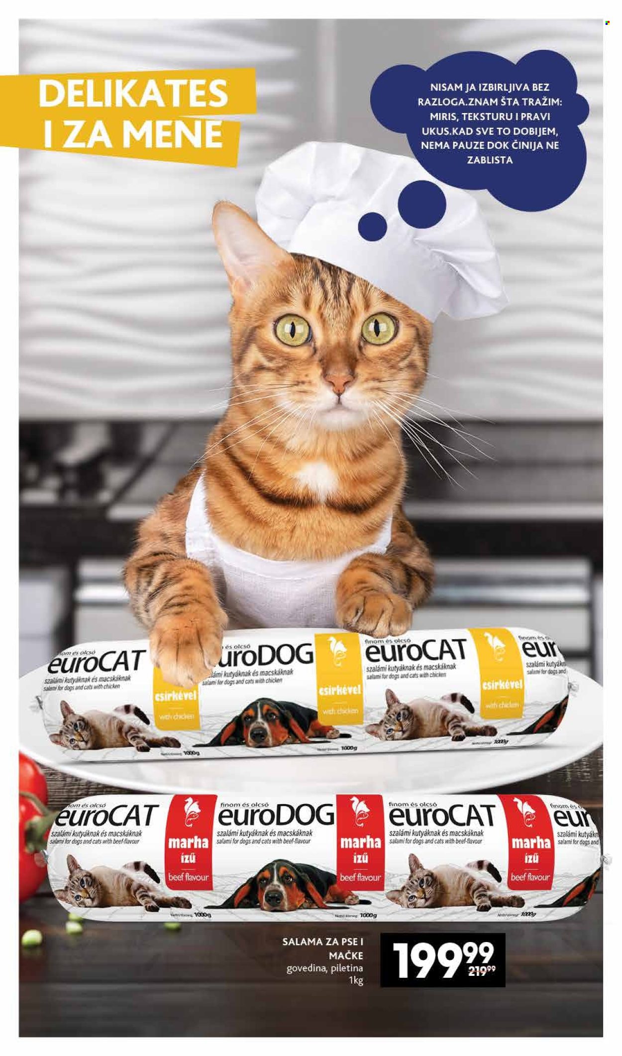 Mercator Centar katalog - 14.05.2026 - 09.06.2026. Stranica 32