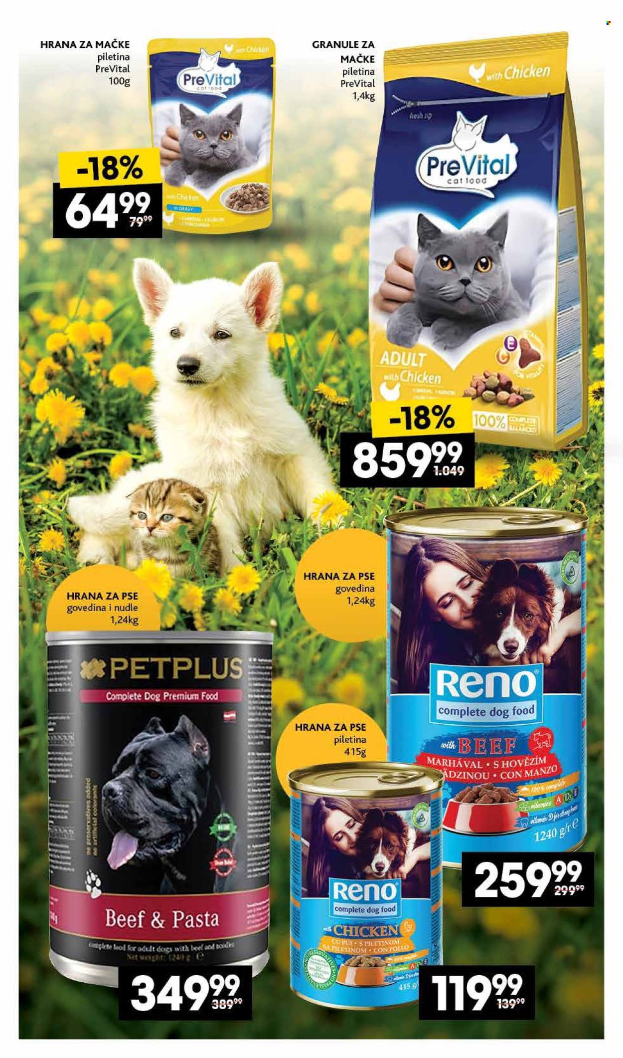 Mercator Centar katalog - 14.05.2026 - 09.06.2026. Stranica 33