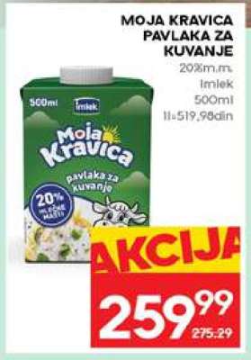 MOJA KRAVICA PAVLAKA ZA KUVANJE