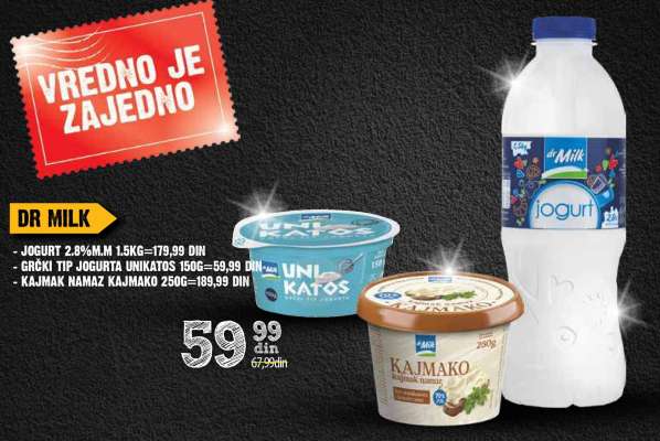 GRČKI TIP JOGURTA UNIKATOS 150G