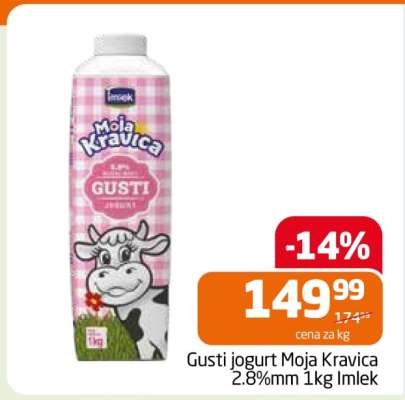 GUSTI JOGURT MOJA KRAVICA