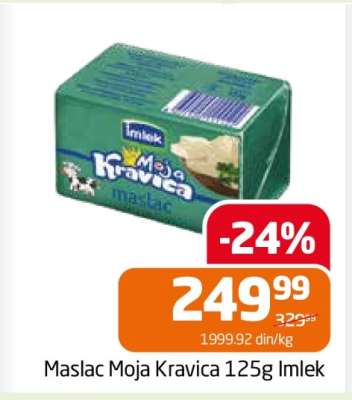 Maslac Moja Kravica 125g Imlek