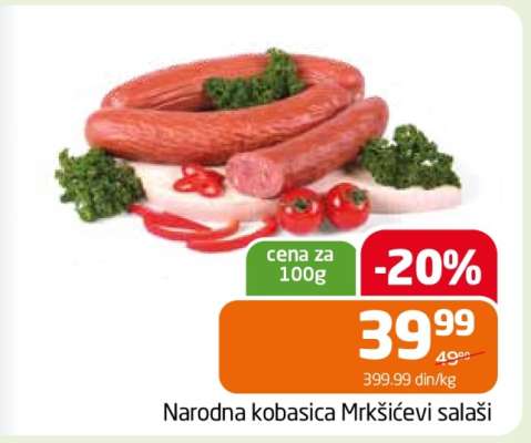 Narodna kobasica Mrkšićevi salaši