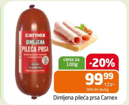 Dimljena pileća prsa Carnex