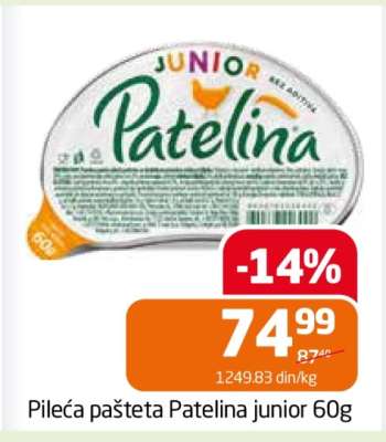 Pileća pašteta Patelina junior 60g