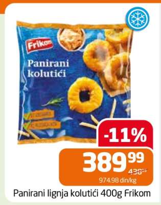 Panirani lignja kolutići 400g Frikom