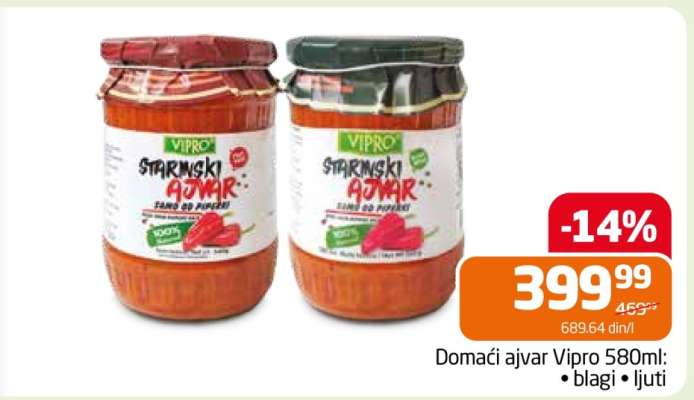 Domaći ajvar Vipro 580ml
