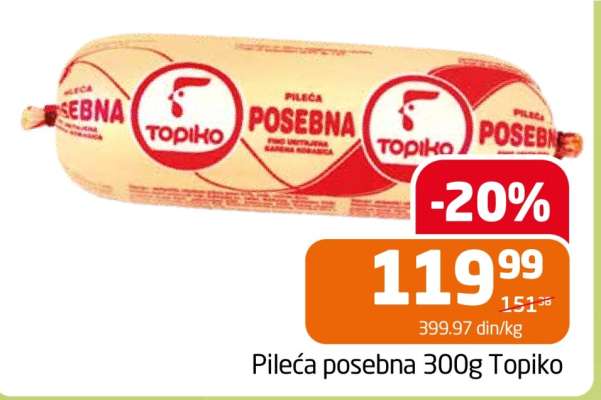 Pileća posebna 300g Topiko