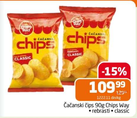 Čačanski čips 90g Chips Way