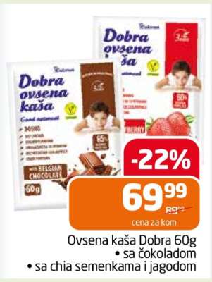 Ovsena kaša Dobra 60g