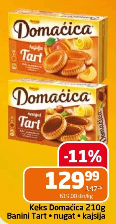 Keks Domaćica 210g
