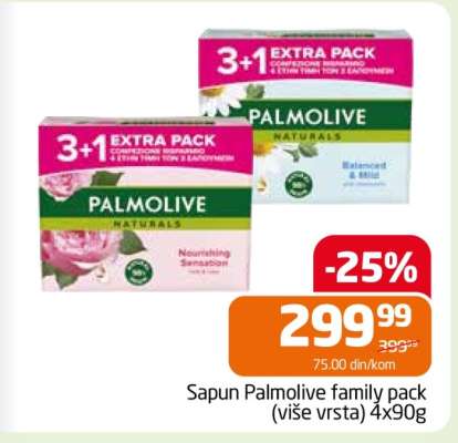 Sapun Palmolive family pack (više vrsta) 4x90g