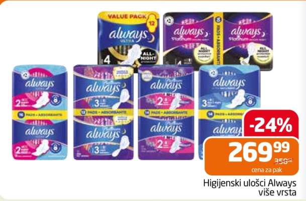 Higijenski ulošci Always više vrsta