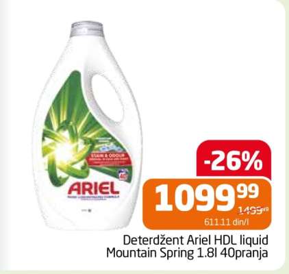 Deterdžent Ariel HDL liquid Mountain Spring 1.8l 40pranja