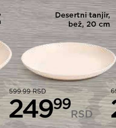 Desertni tanjir, bež, 20 cm
