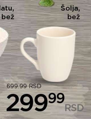 Šolja, bež