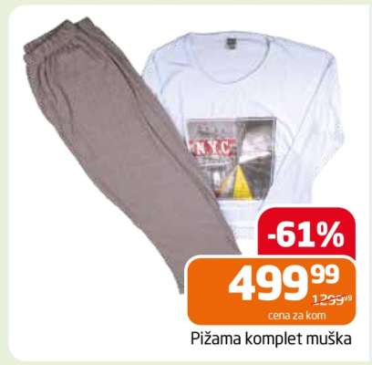 Pižama komplet muška