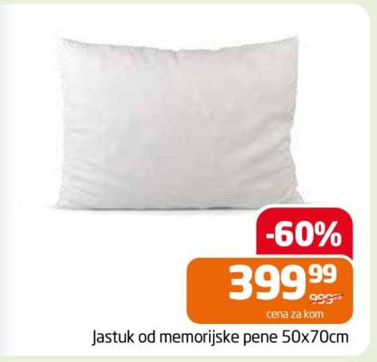 Jastuk od memorijske pene 50x70cm