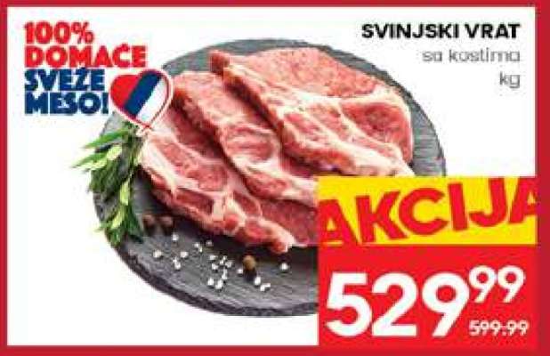 Svinjski vrat
