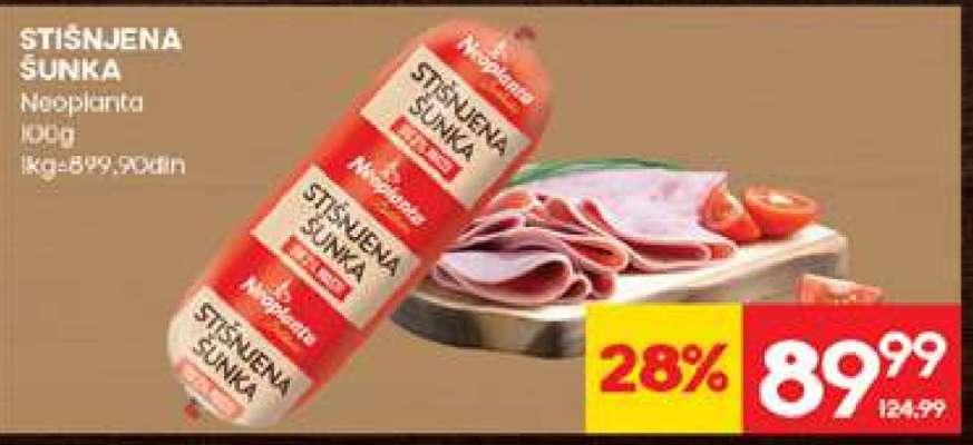 STIŠNJENA ŠUNKA