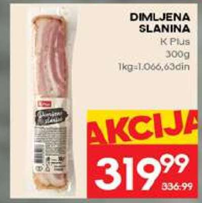 DIMLJENA SLANINA
