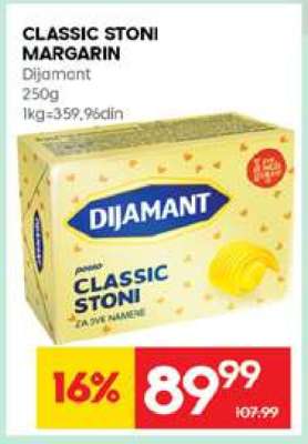 CLASSIC STONI MARGARIN