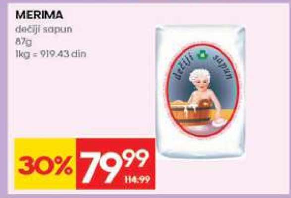 MERIMA