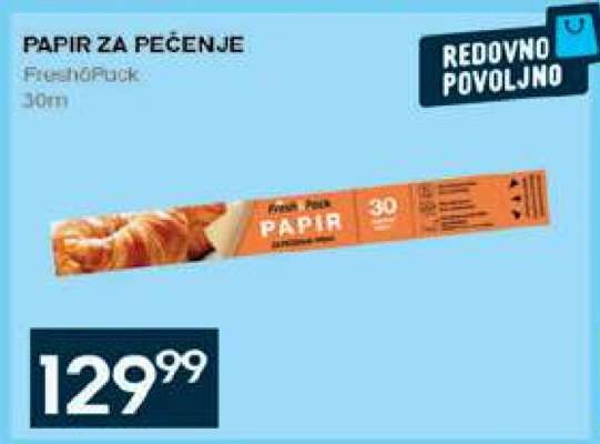 Papir za pečenje