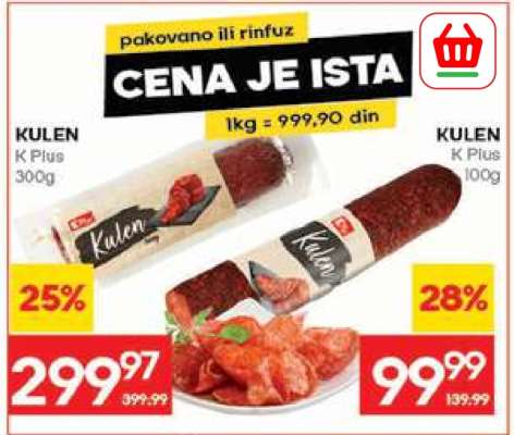 KULEN K Plus 300g