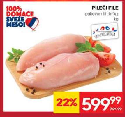 PILEĆI FILE