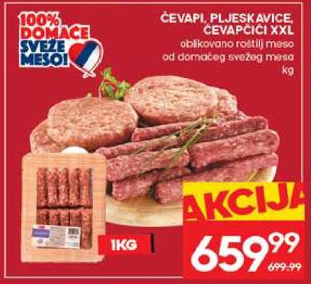 ĆEVAPI, PLJESKAVICE, ĆEVAPČIĆI XXL