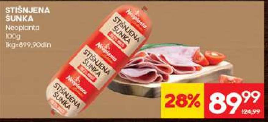 STIŠNJENA ŠUNKA