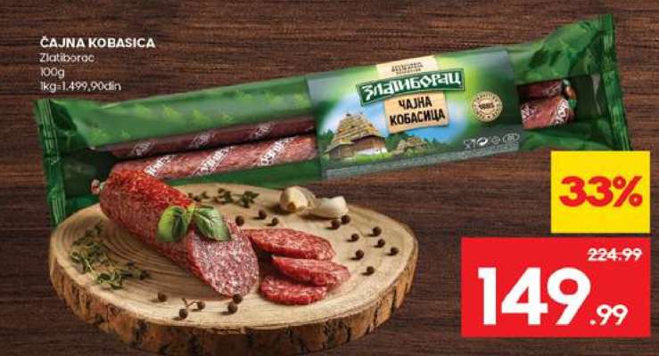 ČAJNA KOBASICA