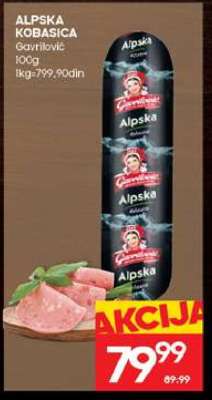 ALPSKA KOBASICA