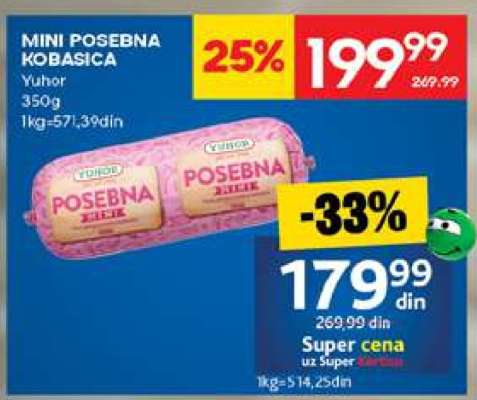 MINI POSEBNA KOBASICA