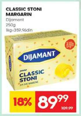 CLASSIC STONI MARGARIN